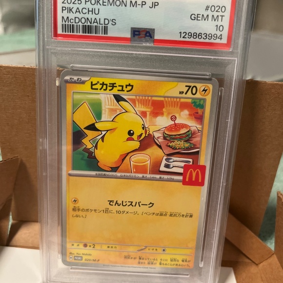Japanese Pikachu McDonald’s Promo - Picture 3 of 3